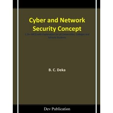 (영문도서)Cyber and Network Security Concept Paperback, Dev Publication, English, 9788198703989