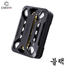 크레스티 예쁜 안전한 메탈 피젯 스피너 휴대용 고급 EDC 피젯 토이, 1개, 블랙