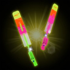 하우스픽 야외놀이낙하산 통낙하산