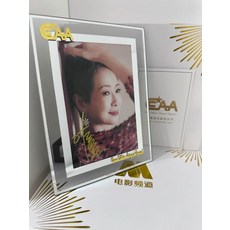 葉童 簽名照 附證書 禮盒裝, 3, 樣式