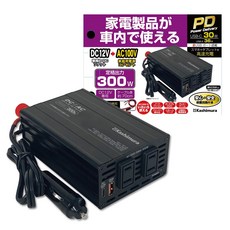 카심라 차내에서 가전제품을 사용할 수 있다 DCAC 인버터 150W + USB-AUSB-C NKD-262