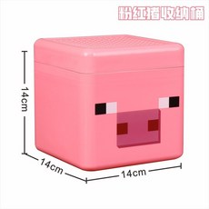 麥塊收納盒 我的世界磁力方塊大容量玩具收納箱, 1個, 小豬