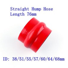 76mm 길이 레드 스트레이트 험프 커플러 ID 실리콘 호스 파이프 튜브 (자동차용 3겹 또는 4겹), 09 ID 68mm H 3Ply