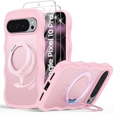 Vividarm Magnetic for Google Pixel 10 Case [360° Rotating Stand] [Compatible with Magsafe] Cute