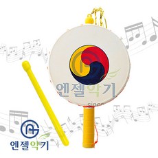 엔젤악기 소고 (포장형) 전통악기 교육용 교재용 천연소가죽소고, 엔젤소고 포장형, 1개