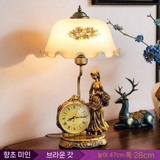 엔틱 탁상조명 빈티지 무드등 협탁등 침실 집들이 탁상용스탠드 안방 책상 탁상 단스탠드, 1. 바닐라미인 세트, 리모콘스위치