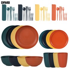 DFMEI 小麥秸稈餐具碗碟盤戶外餐盤湯碗盤子碗杯子餐具野營套裝, 1個, 葡萄牙(馬卡龍 混色)4人份 橫紋配小圓碟44件套, 參考詳情