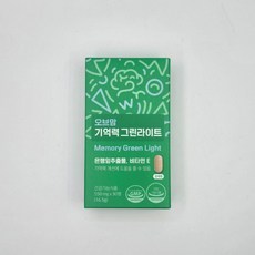 오브맘 기억력 그린라이트 30일분, 1개, 30회분