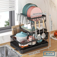 雙層廚房置物架瀝水架收納碗碟筷盤粘板架收納多功能碗碟架, 1個, 【黑色】三層