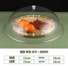 아크릴 푸드 커버 케이크돔 빵덮개 롤케이크 받침대, 원형 (72x18cm 내열90)
