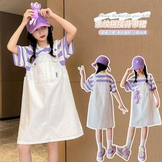 女童連衣裙夏裝新款洋氣兒童短袖假兩件裙子女大童洋氣背帶裙