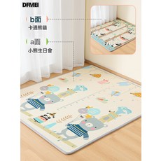 DFMEI 加厚家用嬰兒早教中心地墊兒童爬行墊無毒無味防摔墊, 雙面圖案(小熊生日會+卡通熊貓)