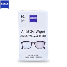 ZEISS 자이스 안티포그 와이프 김서림 방지 안경 헬멧 일회용 클리너 액정 청소 닦이 30매, 1개