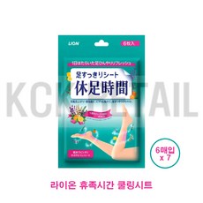 휴족시간 쿨링시트, 42개입, 1개