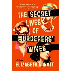 (영문도서)The Secret Lives of Murderers' Wives Hardcover, Berkley Books, English, 9780593952993