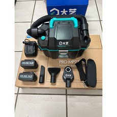 20V無刷工業級三用吸塵器 乾濕吹三用集塵器 鋰電池無線吸塵器 吸水吹風吸塵 鋰電吹風機, 主機+原廠電池x2+充電器,二聯式發票隨貨(一般買家選這個), 黑色, A7系列