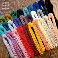 메종드아씨 불마감이 가능한 빛고운 꼰세사/10마 900cm/30가지 색상, 흰색, 1개