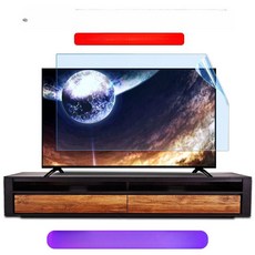 JWMALL 티비보호기 보호막 가드 액정보호 보호 필름, 1개, 42인치 좁은 프레임 (930x525mm), 기본 모델명/품번