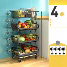 틈새 서랍장 세탁실 수납장 서랍형 냉장고 옆 수납 주방, 뉴 4칸