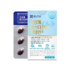 종근당 초임계 아스타잔틴 루테인 500mg x 30캡슐, 1개, 1정