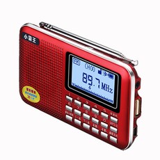小霸王PL-880藍牙收音機 攜帶式FM廣播TF卡USB隨身碟繁體中文顯示, 收音機【紅色】三個月保固+超過保固一樣有在維修, PL-880