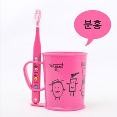 어린이집양치컵세트 어린이양치컵세트 유아양치컵세트, 1개