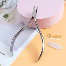 鑽石堂 美甲死皮剪 不鏽鋼甘皮鉗 指甲倒刺修剪器 附保護套, 1個, 銀【死皮剪】, 銀