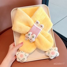 兒童圍巾 絨毛圍巾 娃娃圍巾 寶寶圍脖 男童女童圍脖 親子圍巾 冬季保暖圍巾 兒童脖圍 圍脖 兒童圍巾小兔子交叉圍巾嬰幼