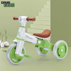 DFMEI 兒童三輪車腳踏車遛娃神器多功能輕便自行車寶寶平衡車, 1個, 1cm, FW699-5索菲綠三輪車:參考詳情