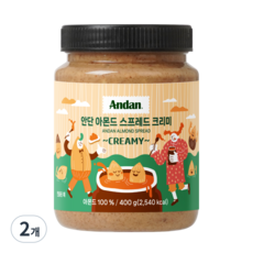 안단 아몬드스프레드 크리미 100% [소비기한 임박 특가], 2개, 400g