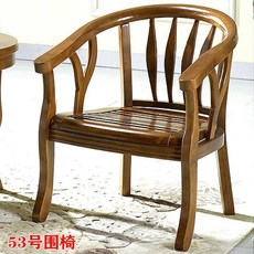 酒店賓館實木圍椅茶幾三件套臥室辦公會議休閒椅客房陽臺圈椅桌椅三件套椅子 組閤桌椅 實木桌椅組閤 休閒桌椅 K9P4, （一張）G307椅（高檔款