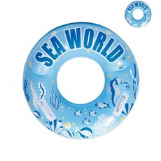 블루 씨 월드 80cm 어린이 이중 손잡이 원형 튜브