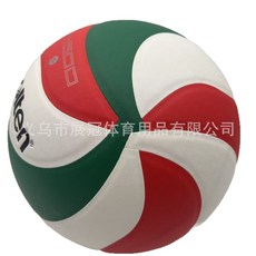 Molten V5M4500 軟彈排球 5號 PU 室內比賽訓練用, 1個, 5號 V5M4500