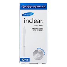 인클리어 의료기기 질세정기, 1.7g, 10개