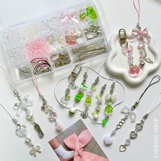 [치링상점] 16P) 컬러 비즈 키링 만들기 세트 비즈공예 재료 DIY 키트, 1개, 컬러키트+공구3종세트(할인+오링반지서비스)