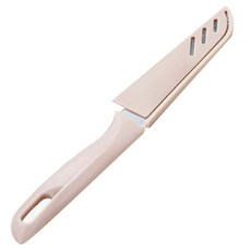 北歐色不鏽鋼水果刀具組 (切菜刀 水果刀 摺疊刀) 迷你便攜餐廚用品, 藍+粉, 1個