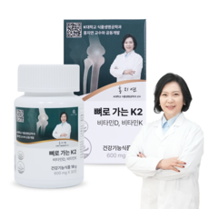 어바웃올 뼈로 가는 K2, 1개, 30정