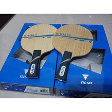 Victas ZX-GEAR IN 桌球拍, 1個, FL