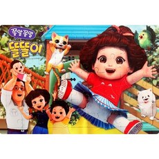 캐릭터 판퍼즐 (63조각) - 어몽어스/엉덩이탐정/콩순이/카봇/캐치티니핑/시크릿쥬쥬/미니특공대/미미/코코밍/똘똘이/티시태시/신비아파트/콩콩이, 6.페어리루퍼즐2