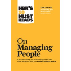 (영문도서) Hbr's 10 Must Reads on Managing People (with Featured Article Leadership That Gets Results b... Paperback, Harvard Business Review Press, English, 9781422158012