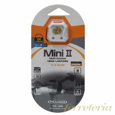 페레테 헤드 렌턴 낚시헤드랜턴 헤드라이트 해드렌턴