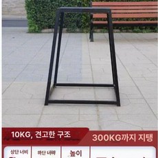 에어로빅 피트니스 점프 박스 유산소 점핑스탭 크로스핏, 블랙 4단 점핑 벤치