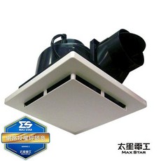 太星電工 喜馬拉雅 浴室用 通風扇 側排 低噪音 靜音