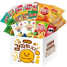 감자합니다 감자 과자세트, 1세트, 과자 18p