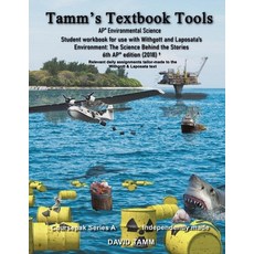 (영문도서) AP* Environmental Science Student Workbook for use with Withgott & Laposata's Environment: Th... Paperback, Independently Published, English, 9798713103613