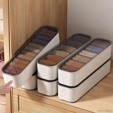 桃園出貨 襪子收納盒放襪子神器專用裝內衣內褲貼身衣物的盒子三合一家用, 珍珠白【6格】,3個裝/巨划算, 1個