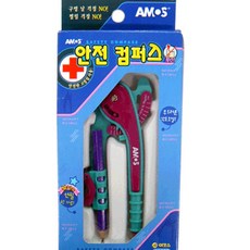 핸디몰 안전컴퍼스