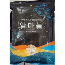 알마늘 4kg 국내산 절임 자동포장