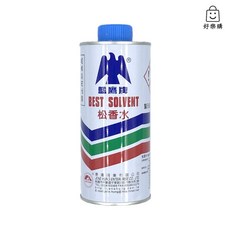 【好樂購】藍鷹牌 松香水 溶劑, 1個, 420ml