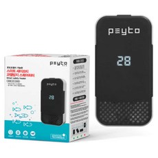 페이토 스마트 세이프티 과열방지 스퀘어 어항히터 55W PK-SF55C, 1개